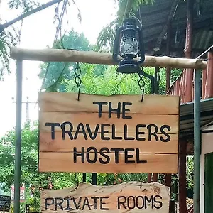 The Traveller's & Private Sigirîya